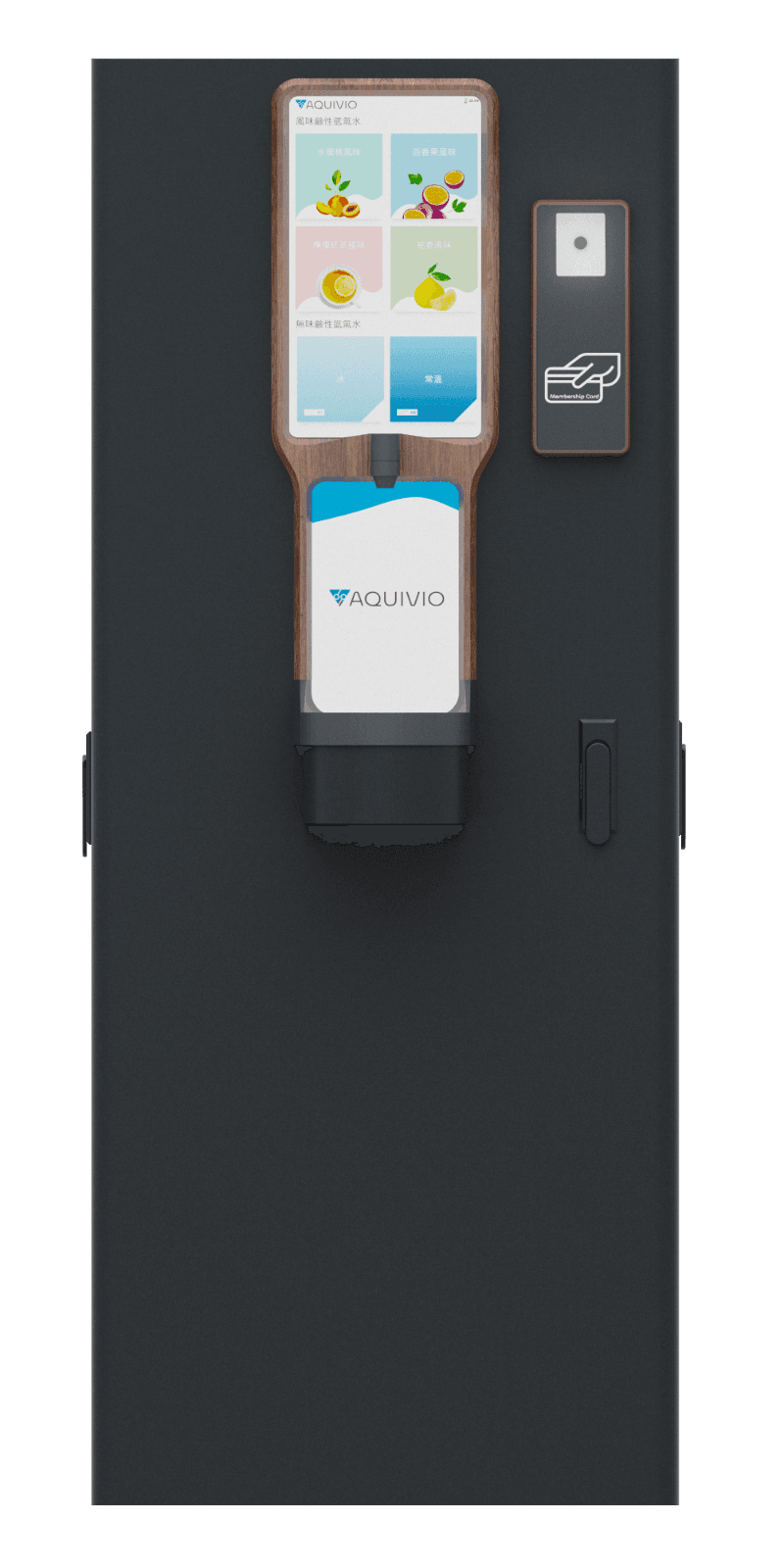 AQUIVIO K1 Hydration Station